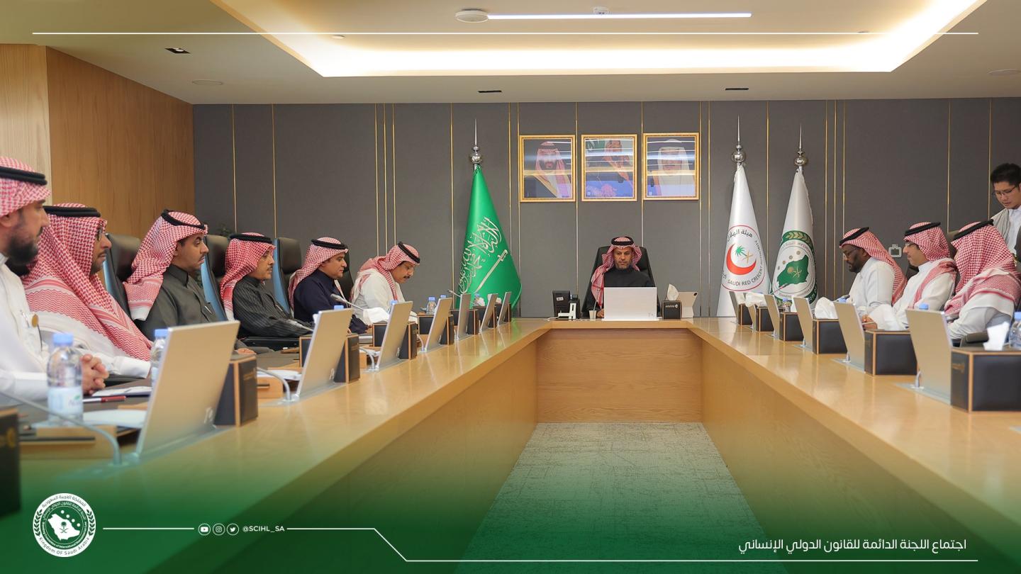 The 36th General Meeting of the Standing Committee - Alrwaily: Our Focus is on Enhancing Committee Activities and Highlighting the Kingdom's Crucial Role in Upholding International Peace and Security 