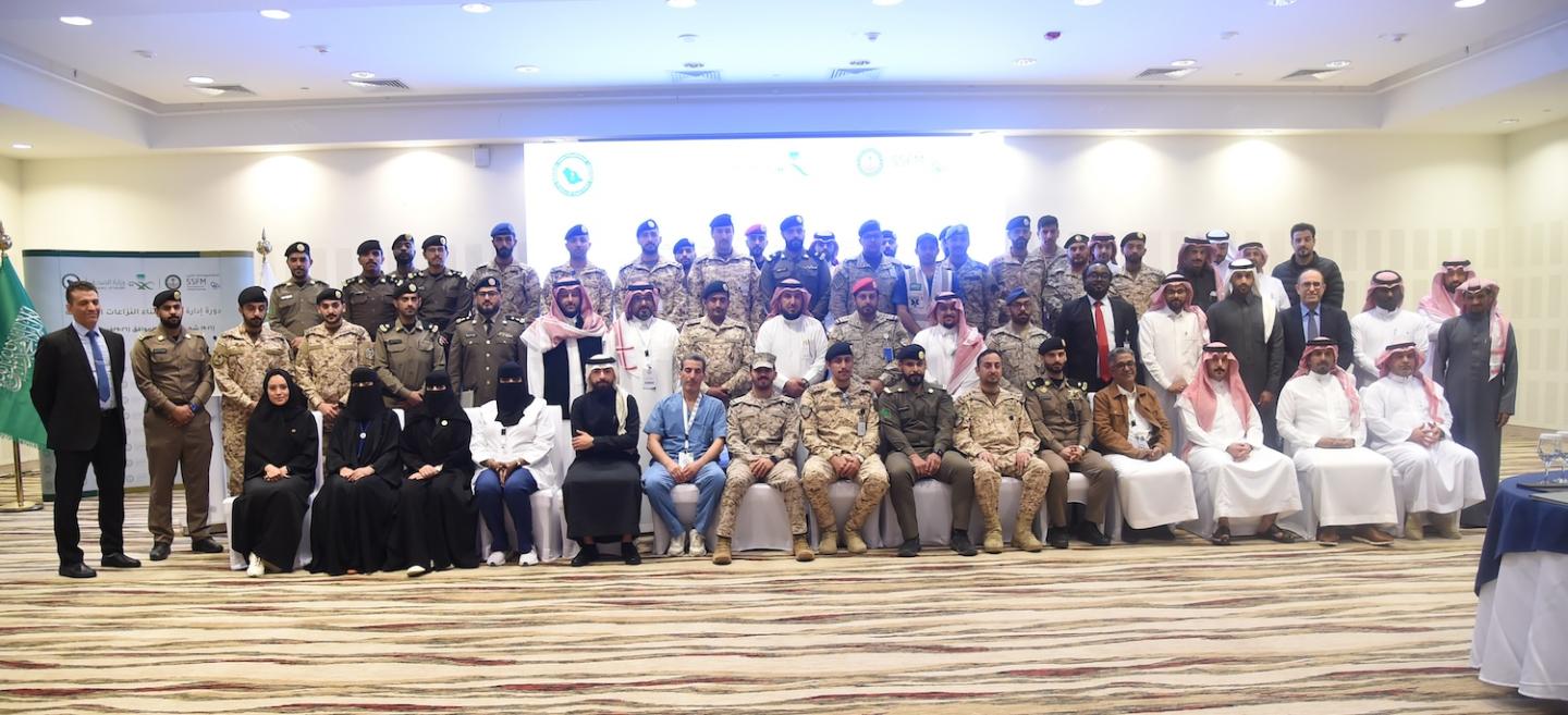 Conclusion of the Training Course on “Dead Body Management in Armed Conflict” in Riyadh