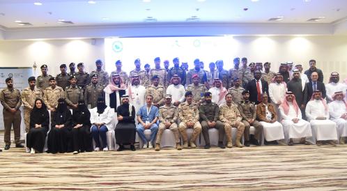 Conclusion of the Training Course on “Dead Body Management in Armed Conflict” in Riyadh