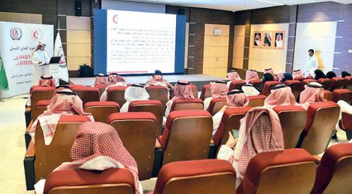 The Kingdom highlights “International Humanitarian Law Day”